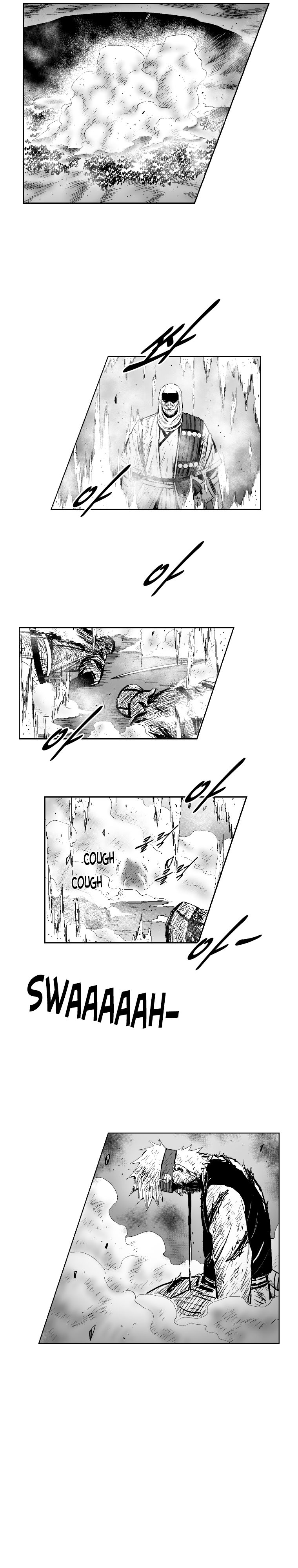Page 7 of Chapter 287