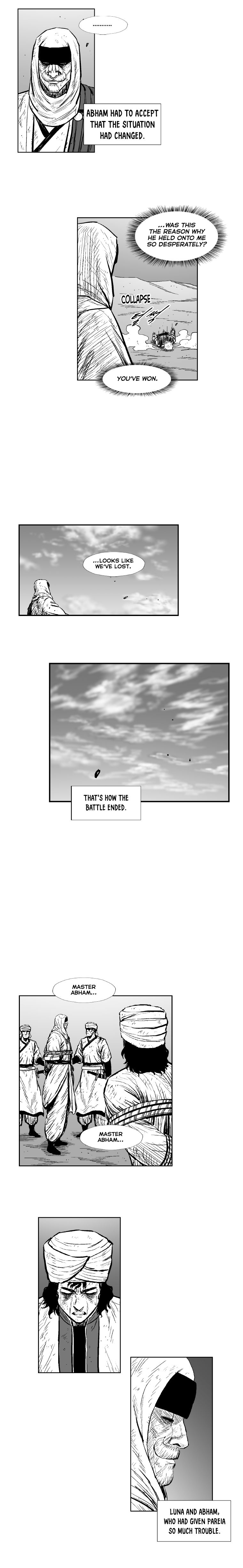 Page 15 of Chapter 287