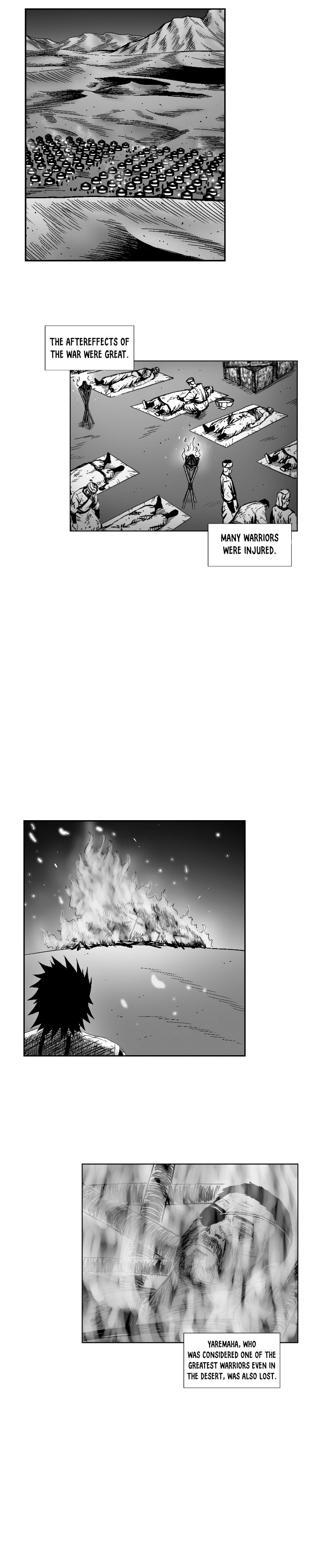 Page 17 of Chapter 287
