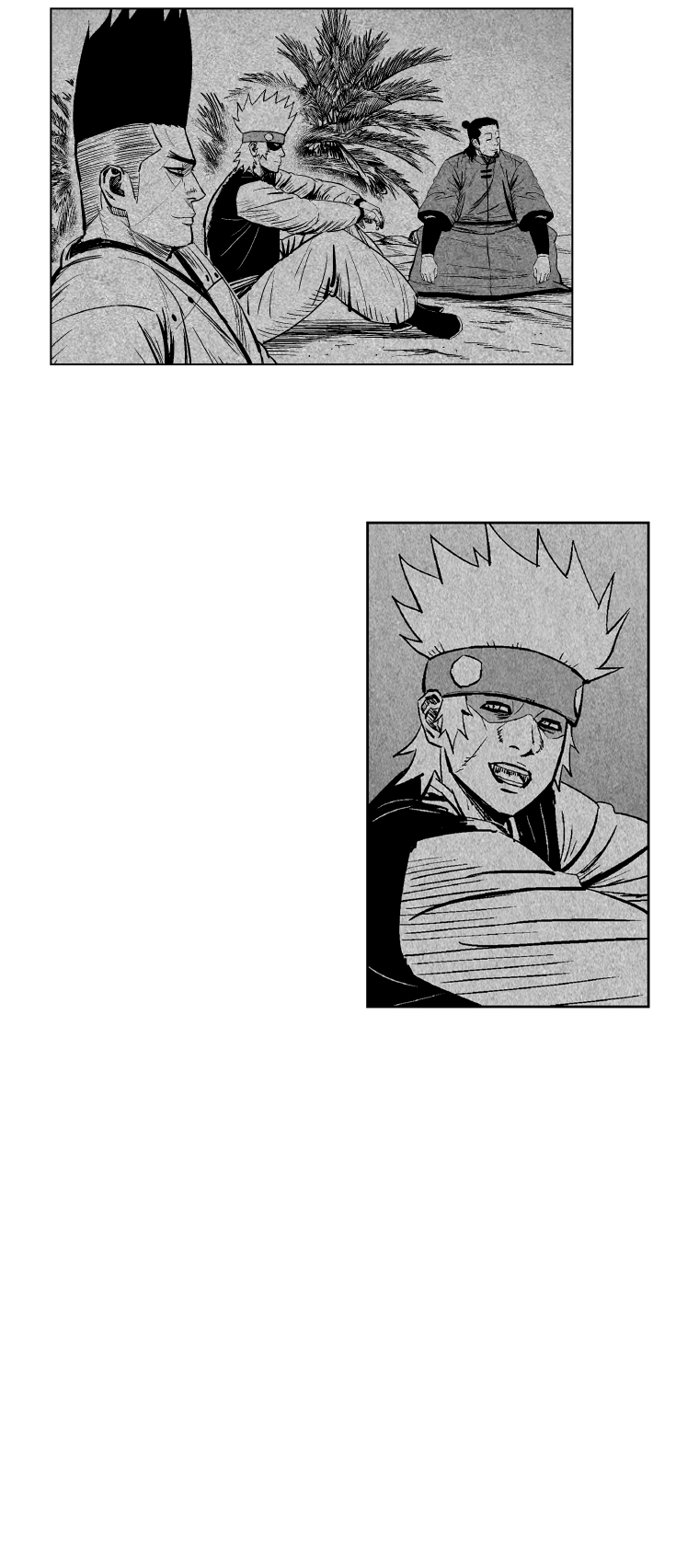 Page 15 of Chapter 289