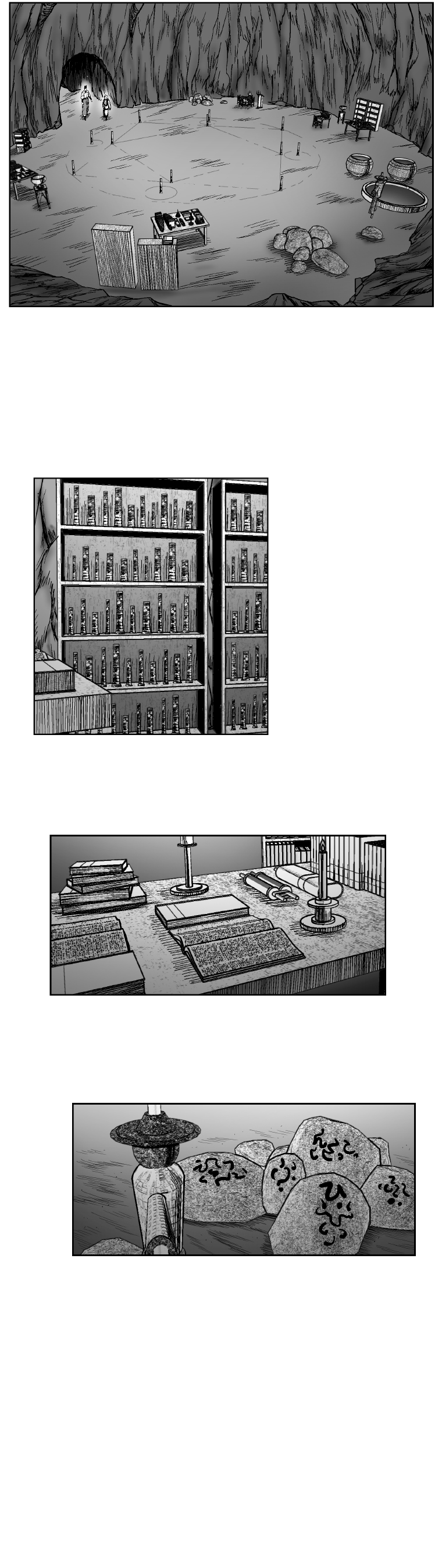 Page 19 of Chapter 289