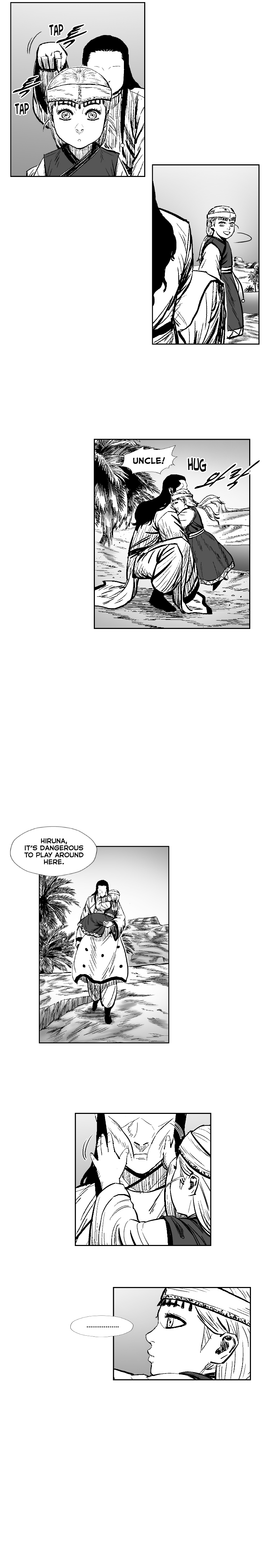 Page 6 of Chapter 290