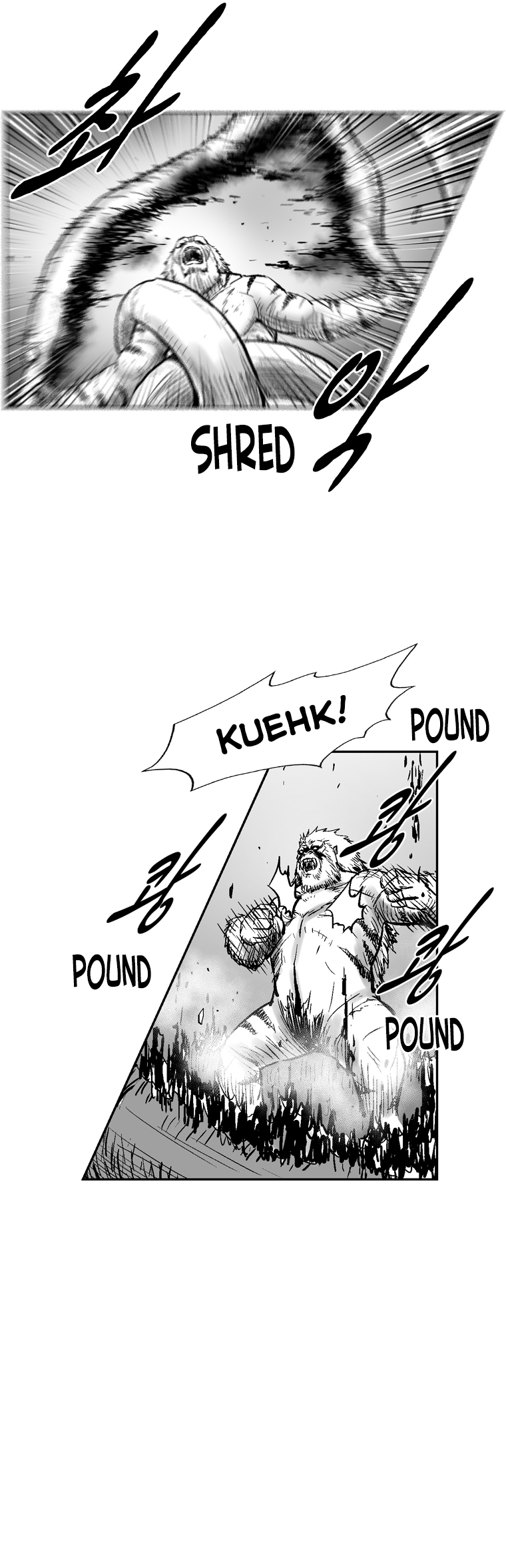Page 13 of Chapter 290