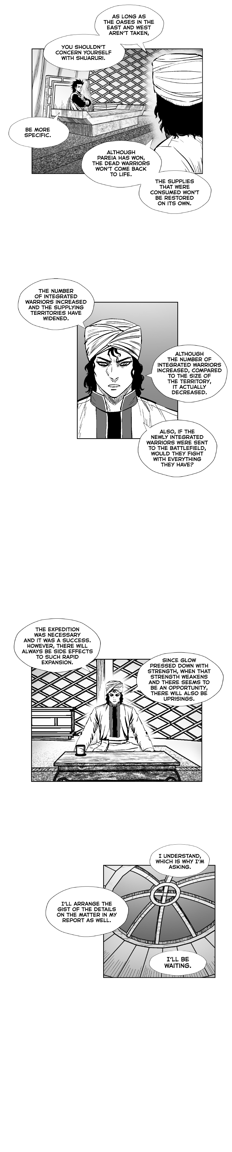 Page 22 of Chapter 290