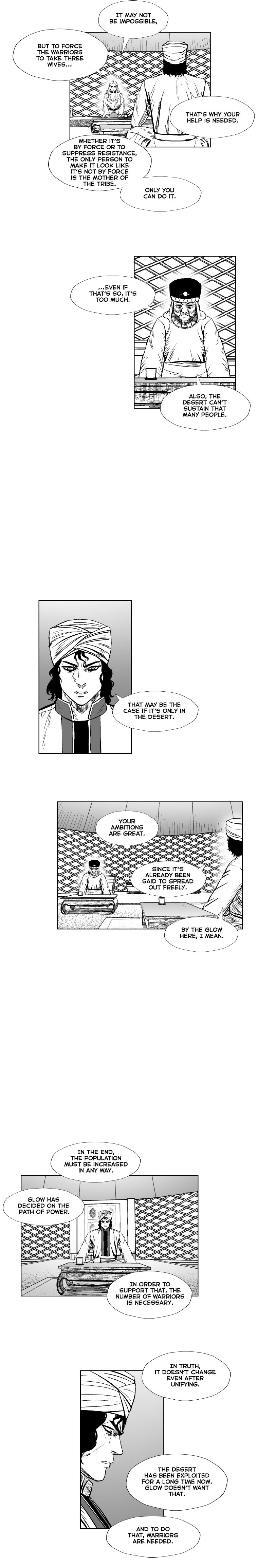 Page 15 of Chapter 292