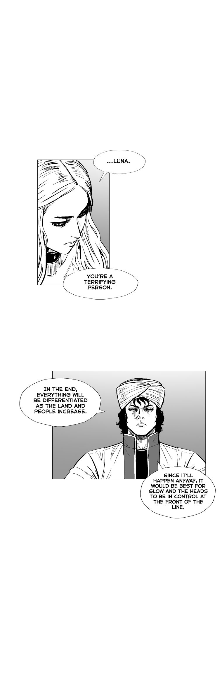 Page 17 of Chapter 292