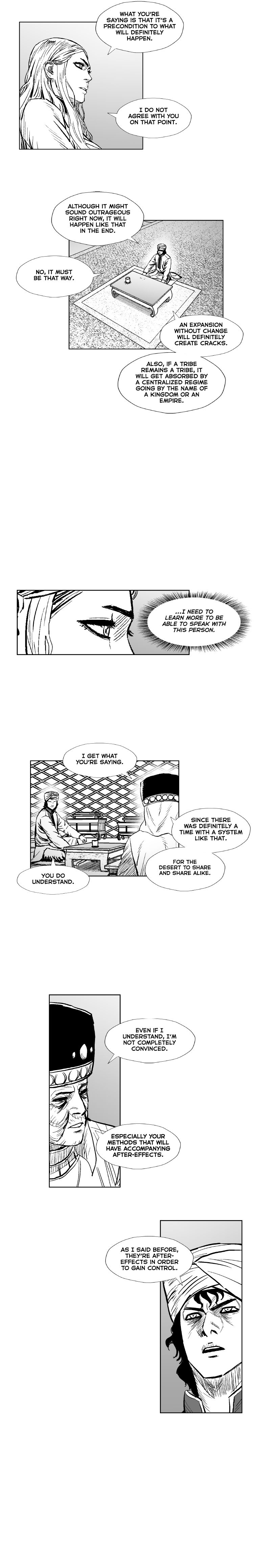 Page 18 of Chapter 292