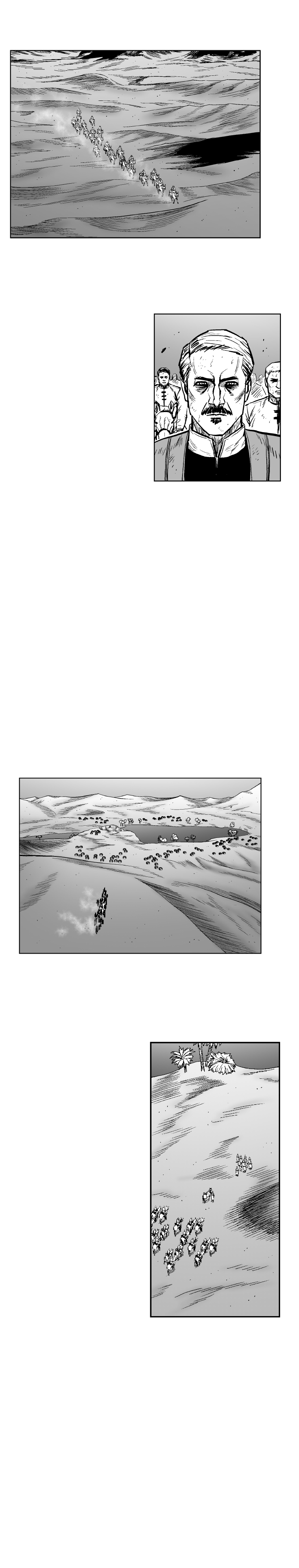Page 4 of Chapter 293