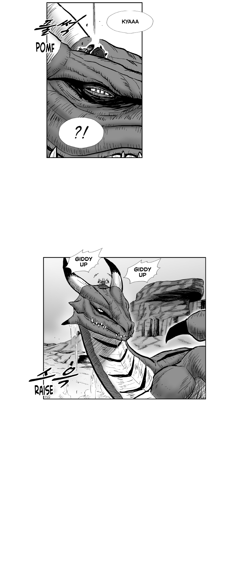 Page 17 of Chapter 293
