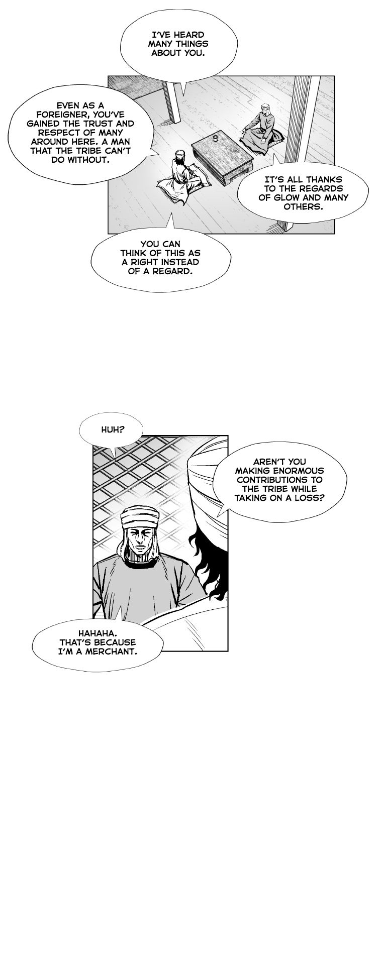 Page 12 of Chapter 294