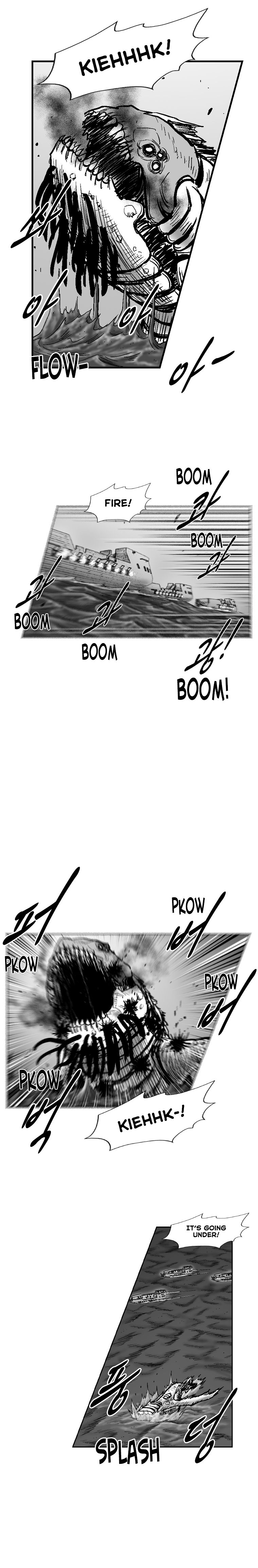 Page 17 of Chapter 294