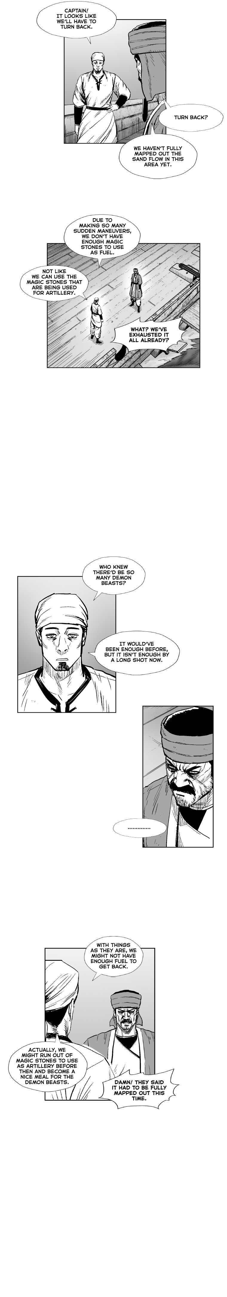 Page 19 of Chapter 294