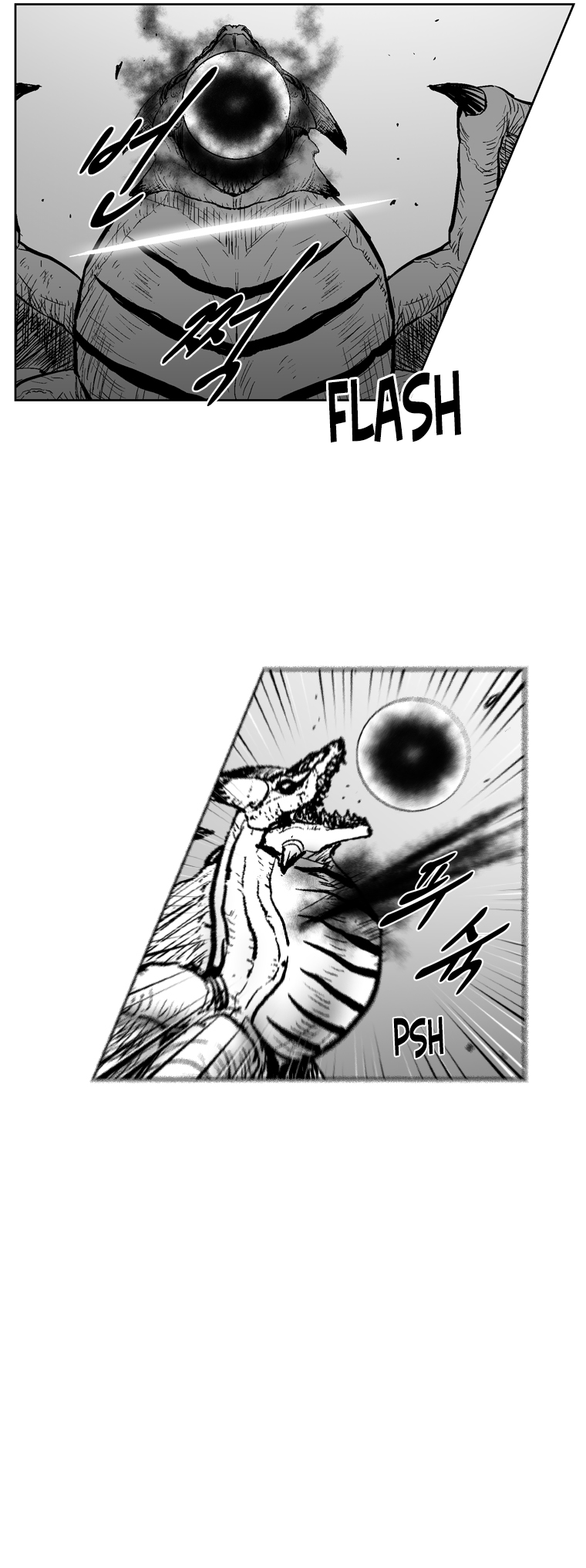 Page 11 of Chapter 296