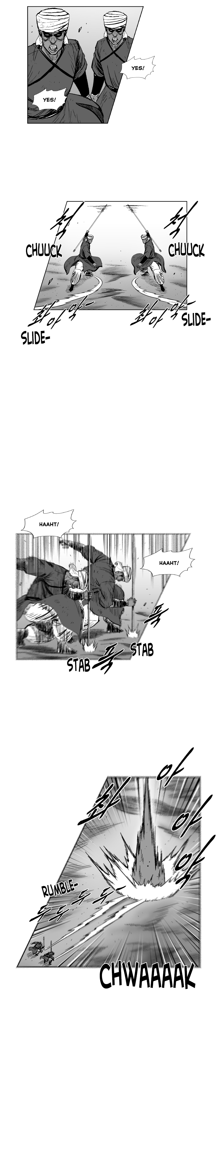Page 13 of Chapter 296