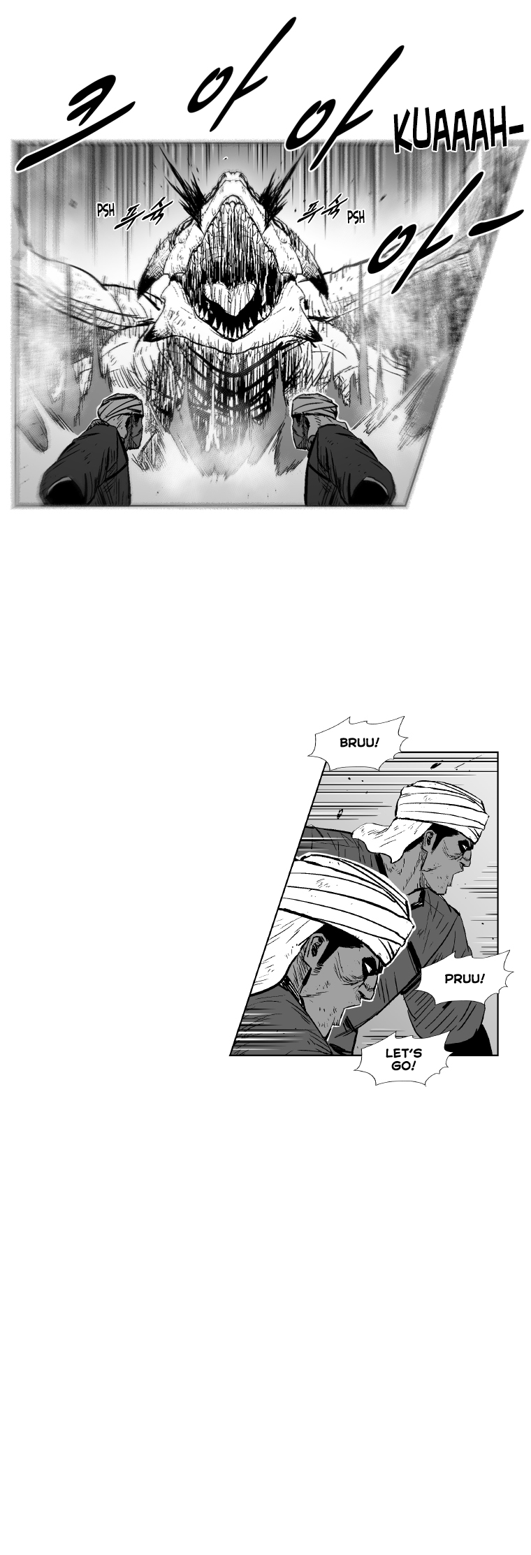 Page 14 of Chapter 296
