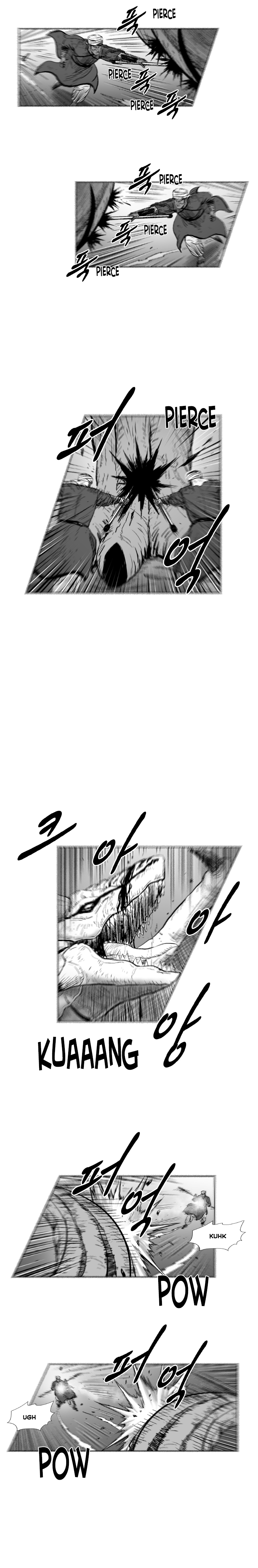 Page 15 of Chapter 296