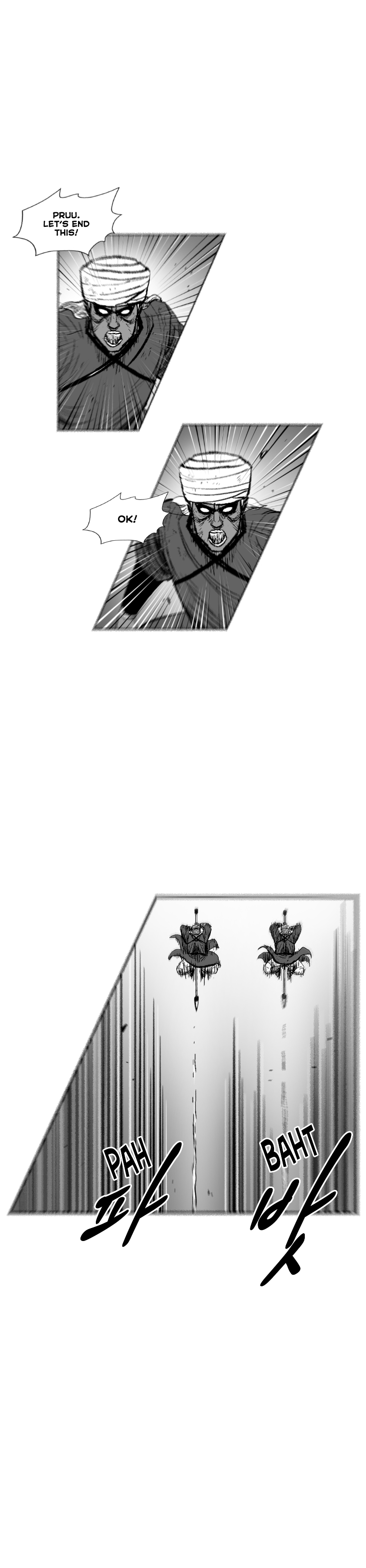 Page 16 of Chapter 296
