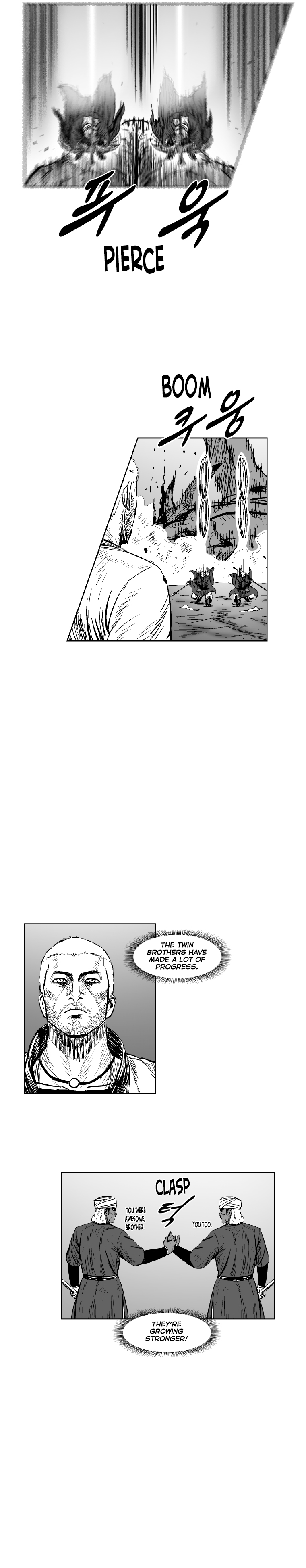 Page 17 of Chapter 296