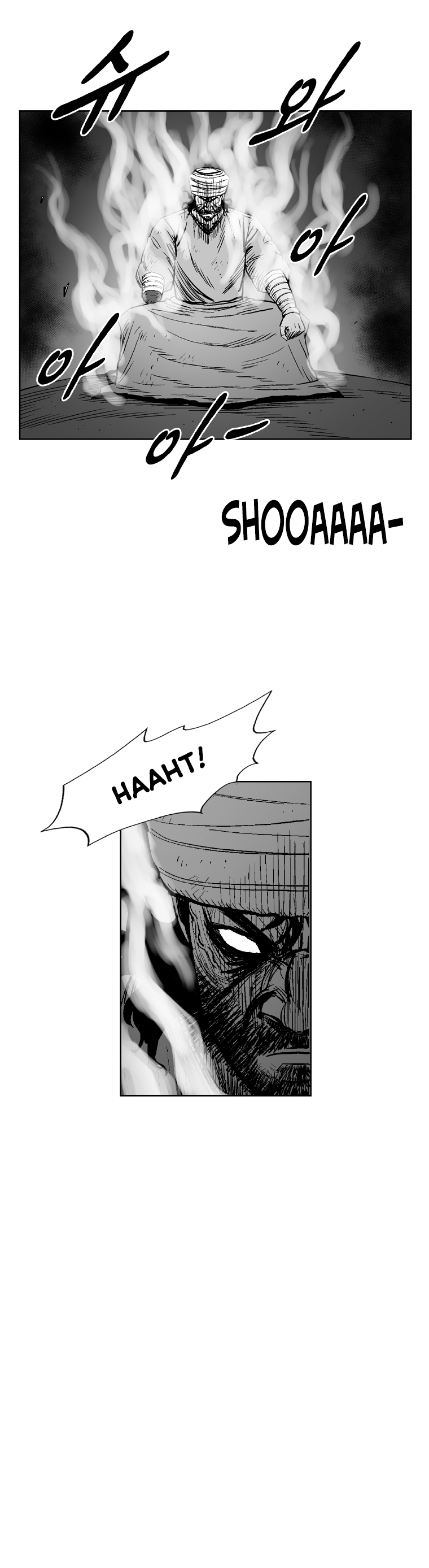 Page 22 of Chapter 296