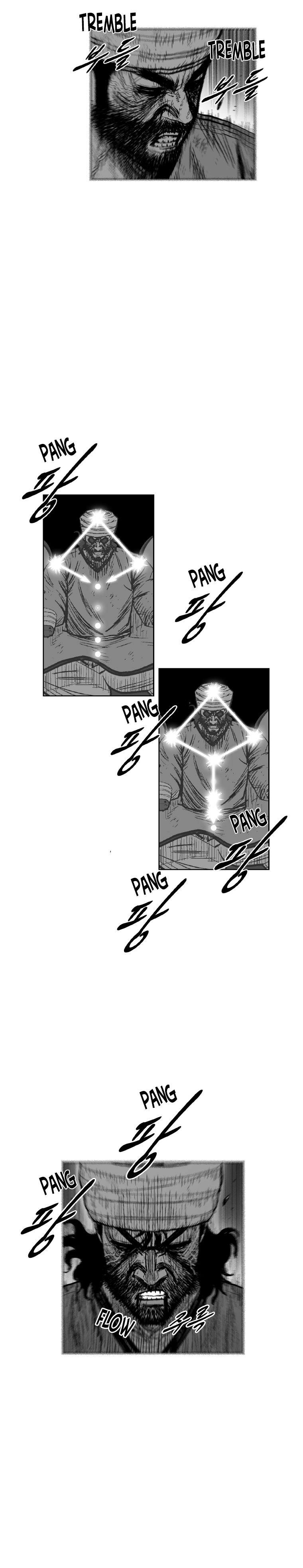 Page 5 of Chapter 297