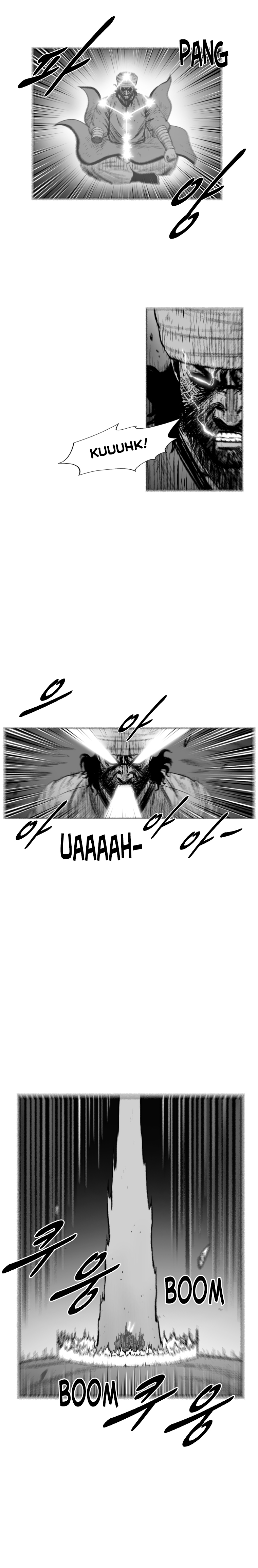 Page 6 of Chapter 297