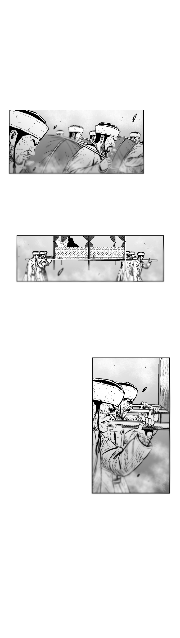 Page 15 of Chapter 297