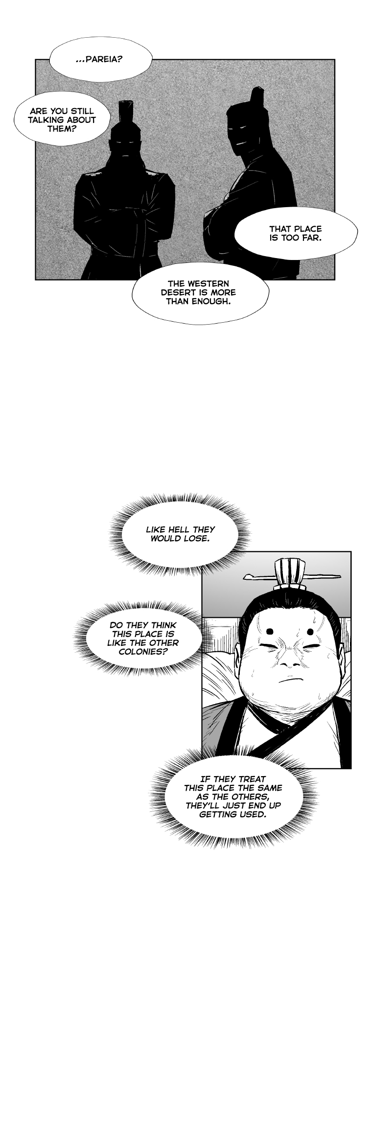 Page 17 of Chapter 297