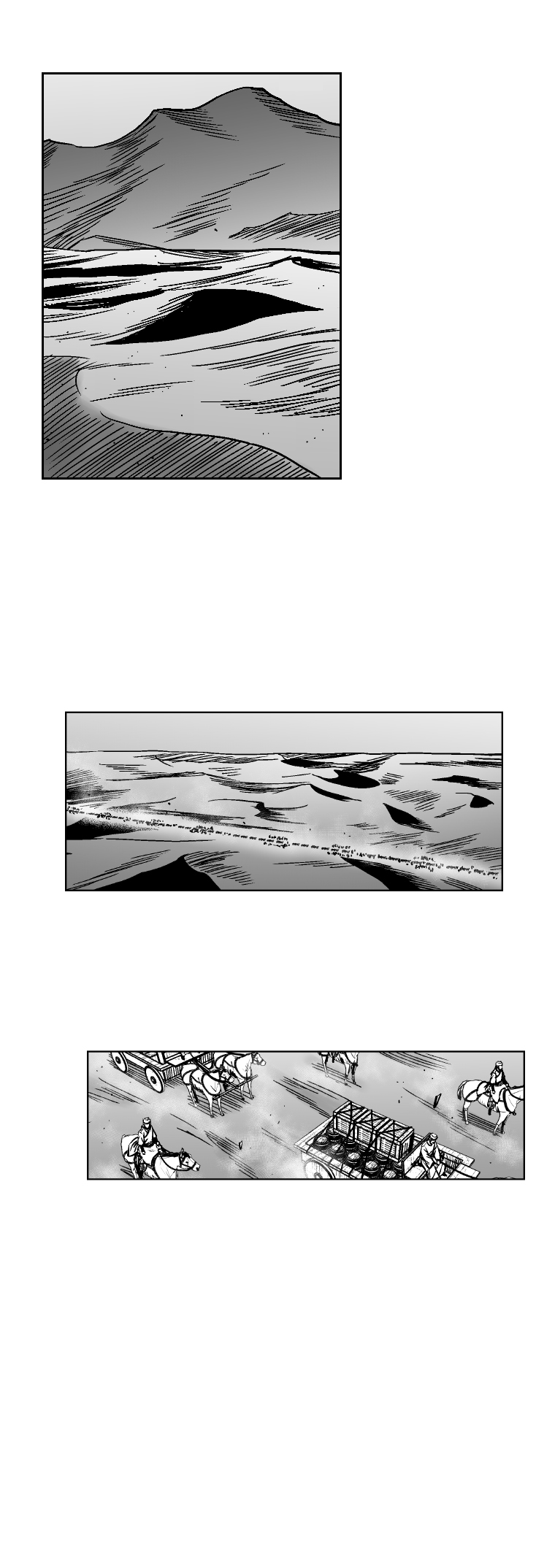 Page 7 of Chapter 298