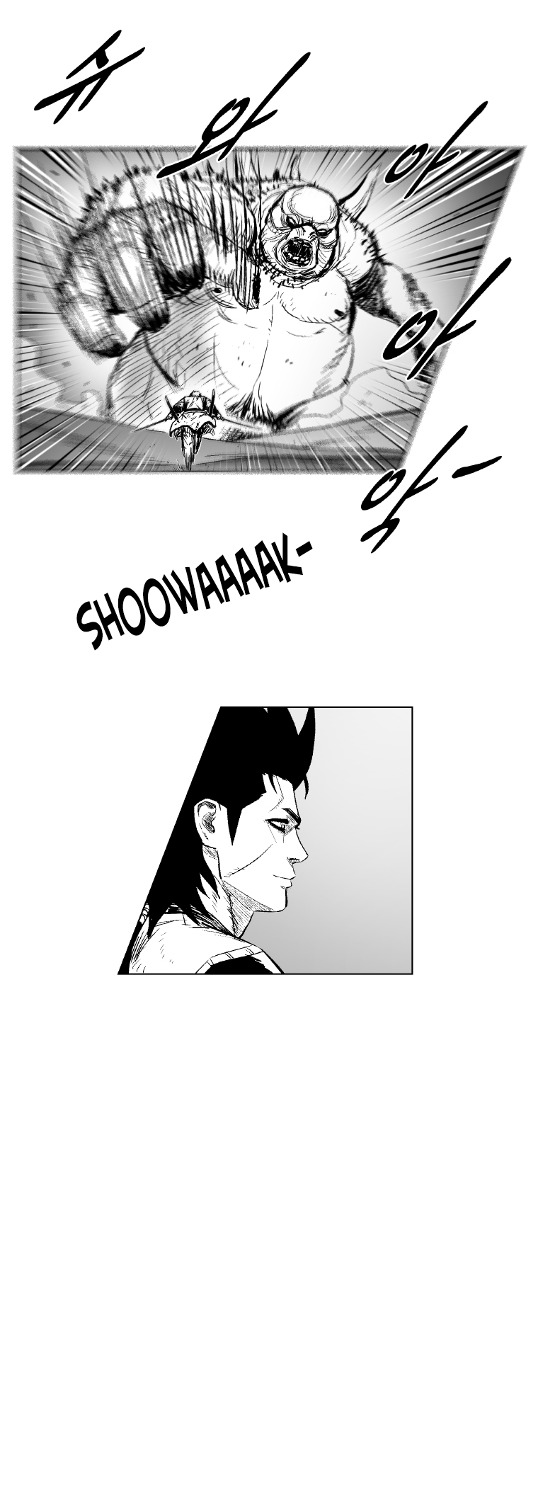 Page 13 of Chapter 298