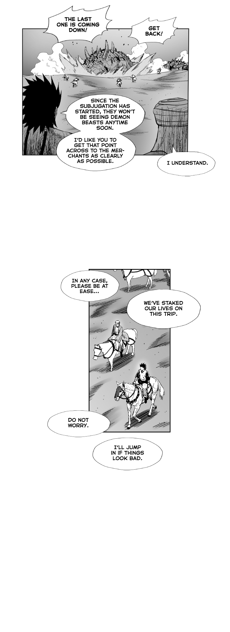 Page 17 of Chapter 298