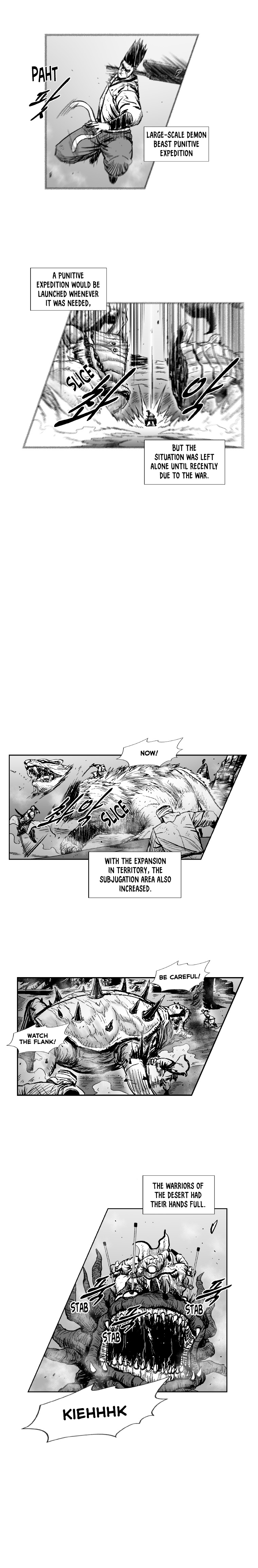 Page 7 of Chapter 299