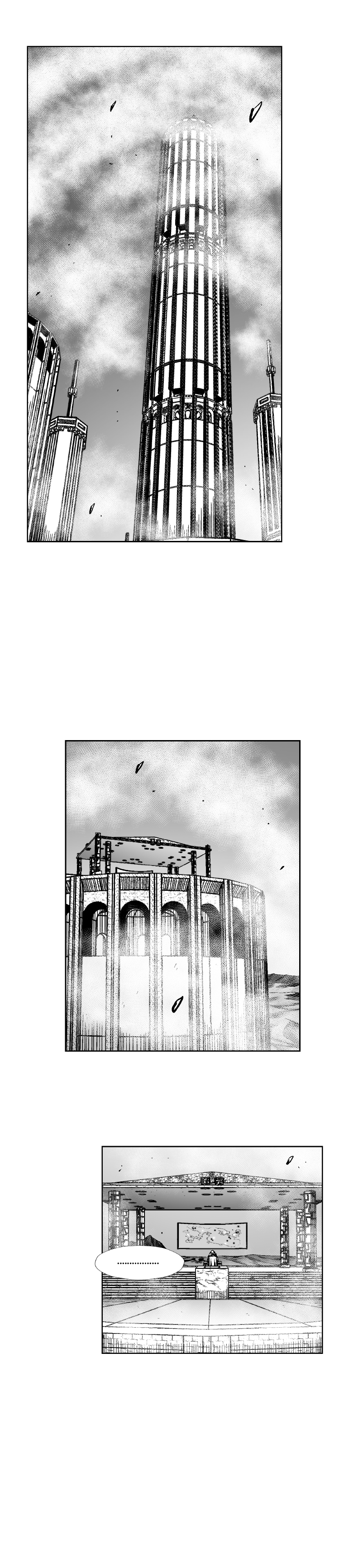 Page 11 of Chapter 299