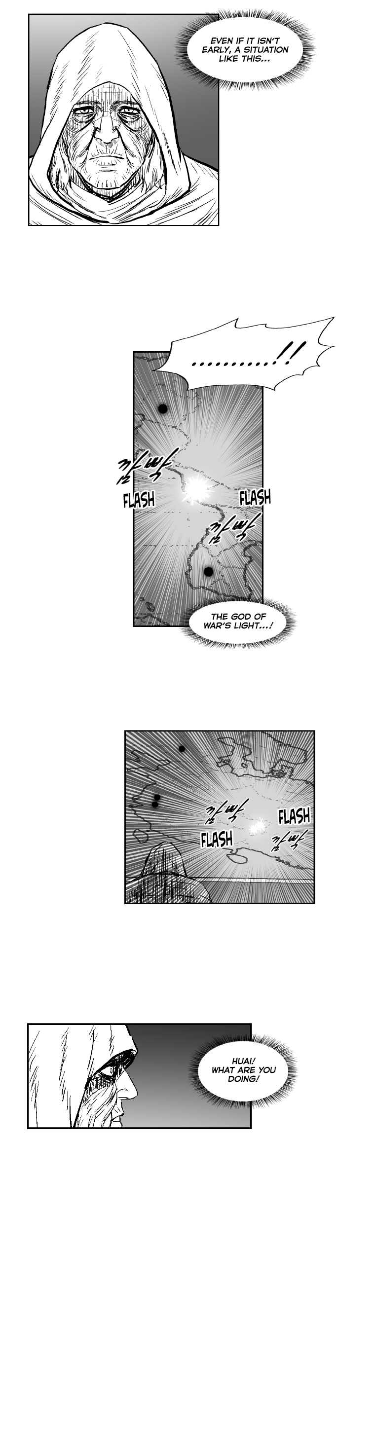 Page 12 of Chapter 299