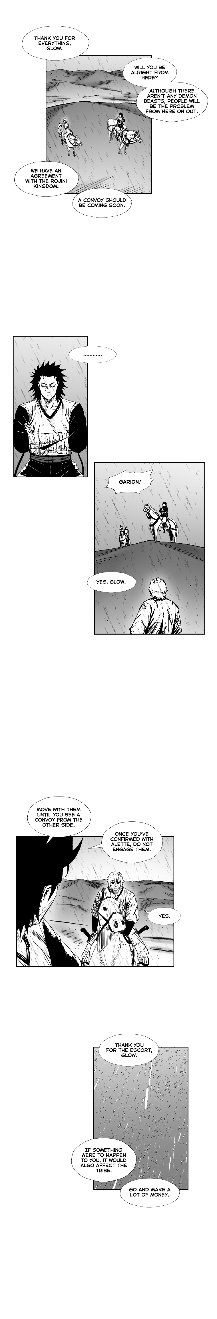 Page 15 of Chapter 299