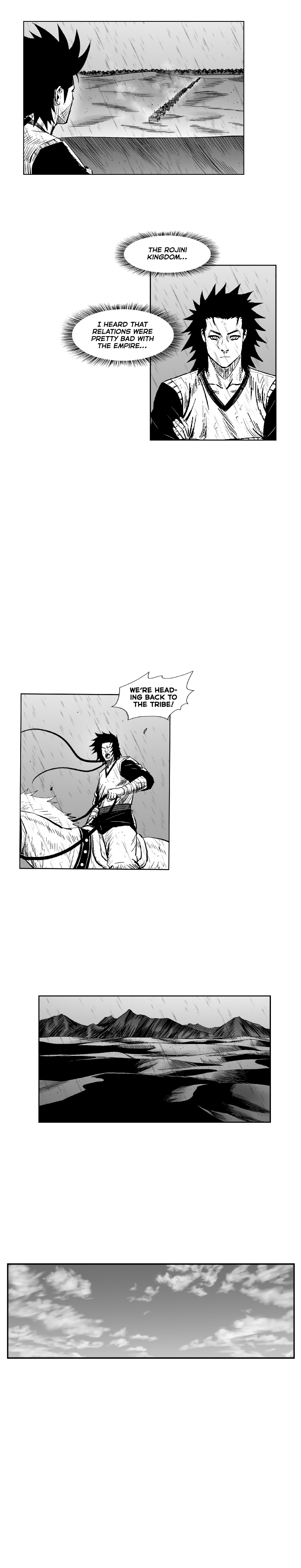Page 17 of Chapter 299