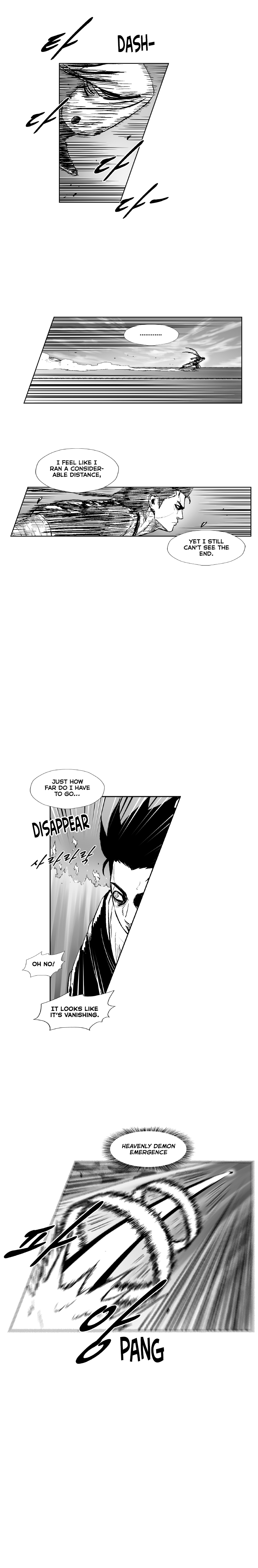 Page 9 of Chapter 300