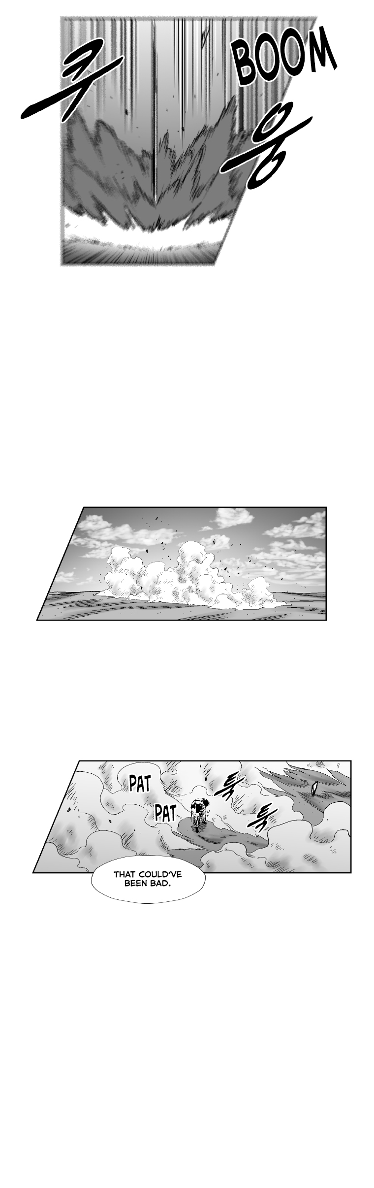 Page 12 of Chapter 300