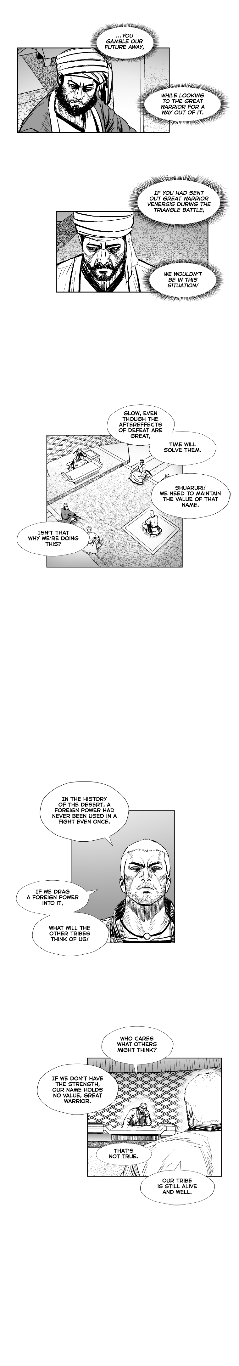 Page 15 of Chapter 300