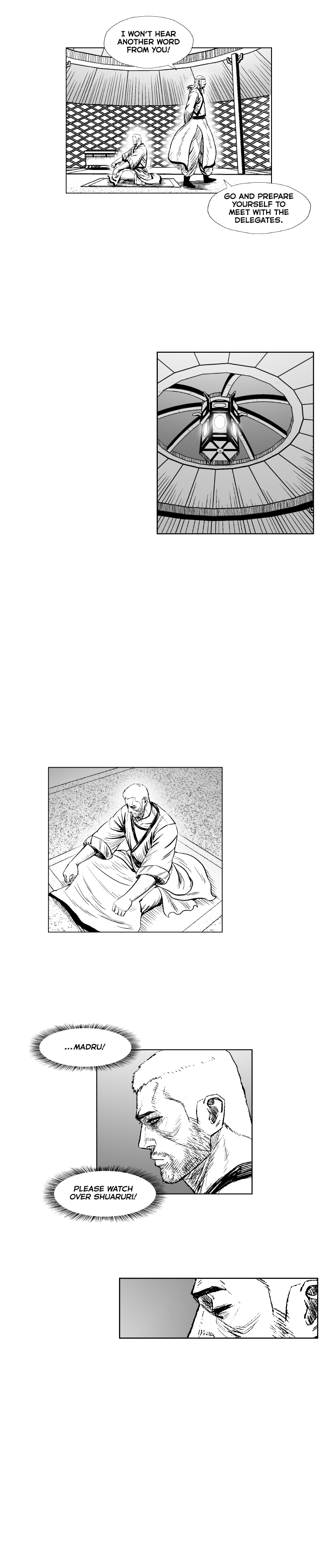 Page 17 of Chapter 300
