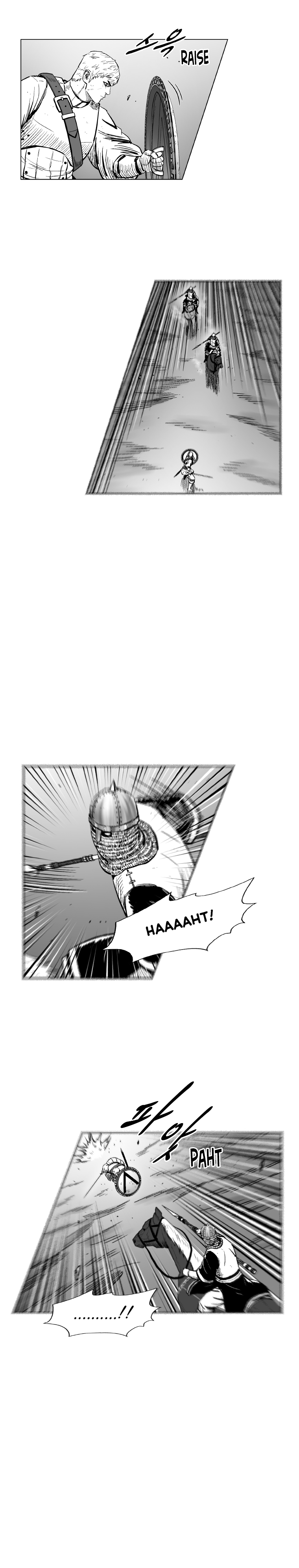 Page 8 of Chapter 301