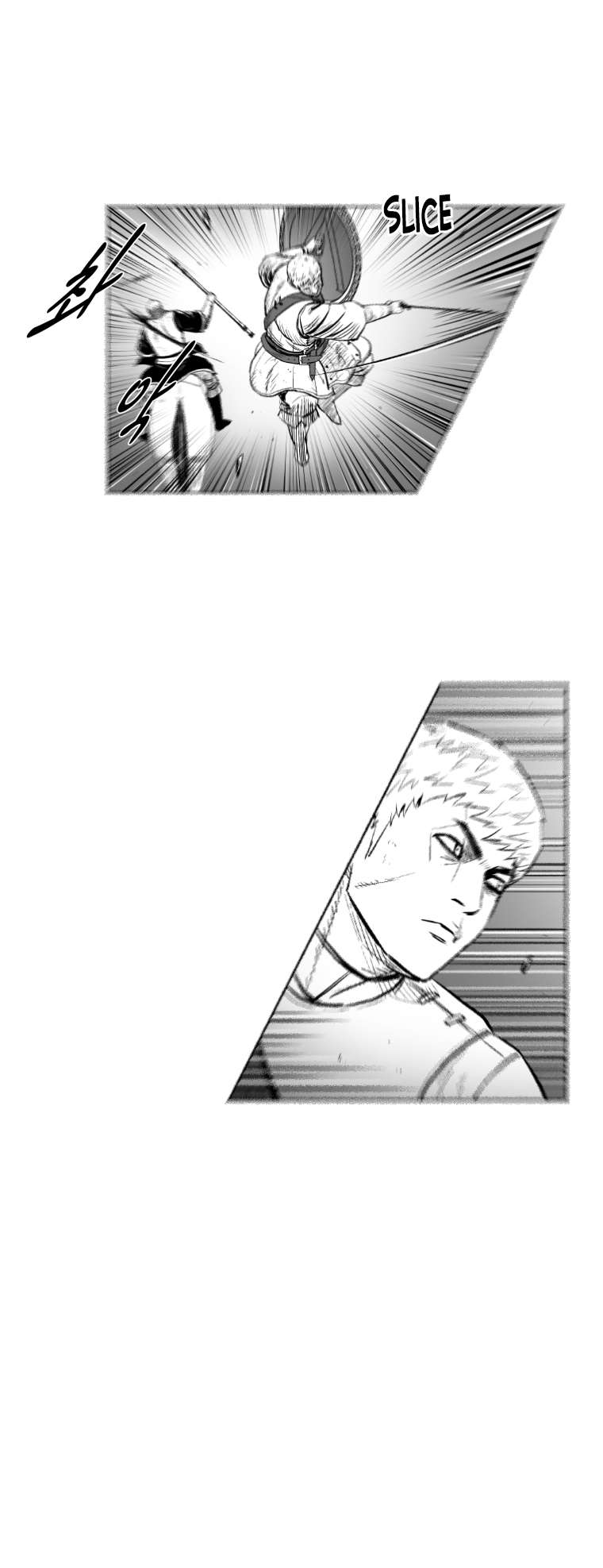 Page 11 of Chapter 301
