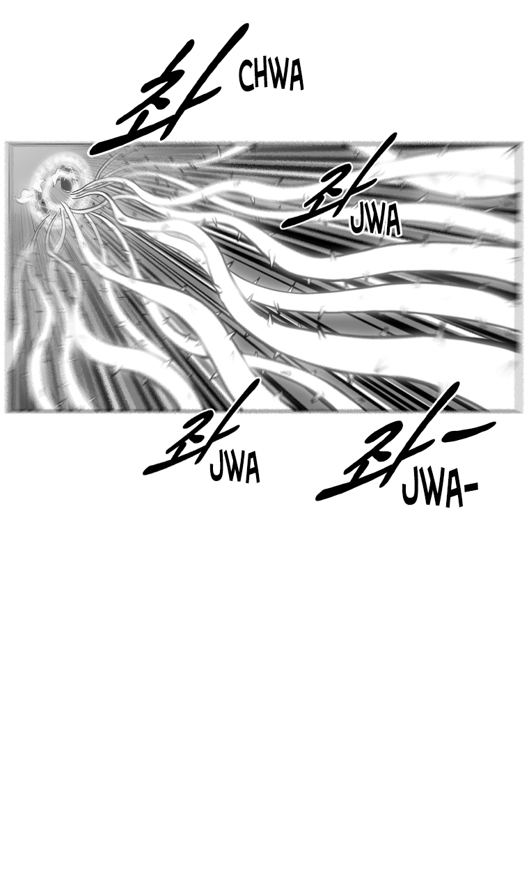 Page 19 of Chapter 301