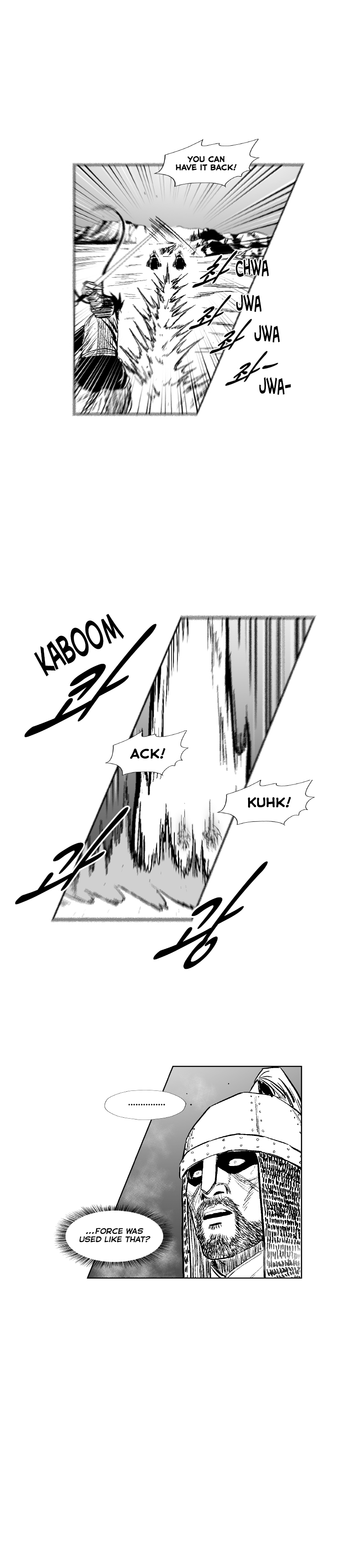 Page 21 of Chapter 301