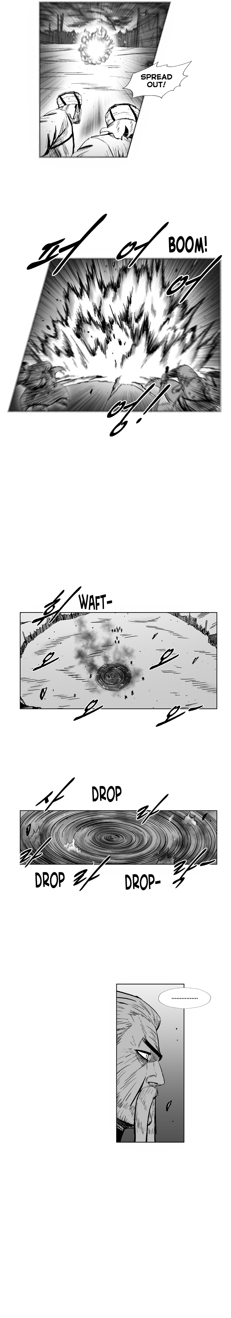 Page 7 of Chapter 303