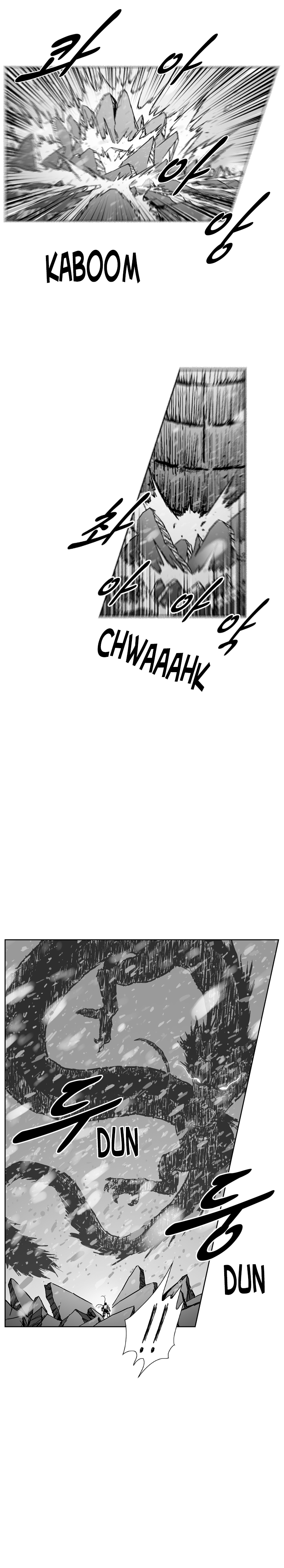 Page 17 of Chapter 303