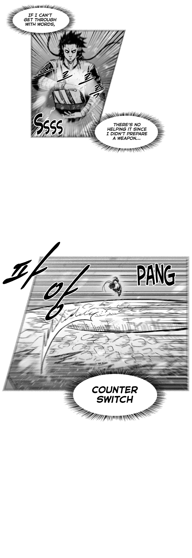 Page 20 of Chapter 303