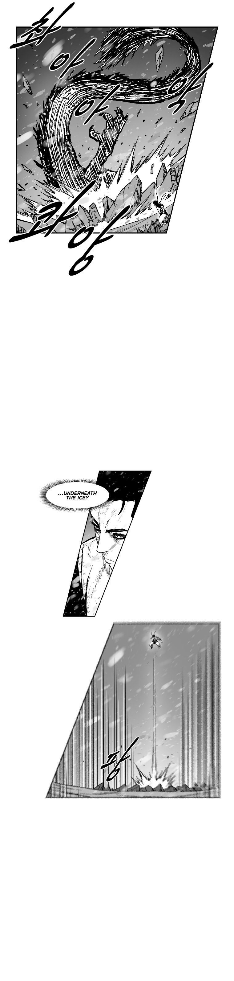 Page 4 of Chapter 304