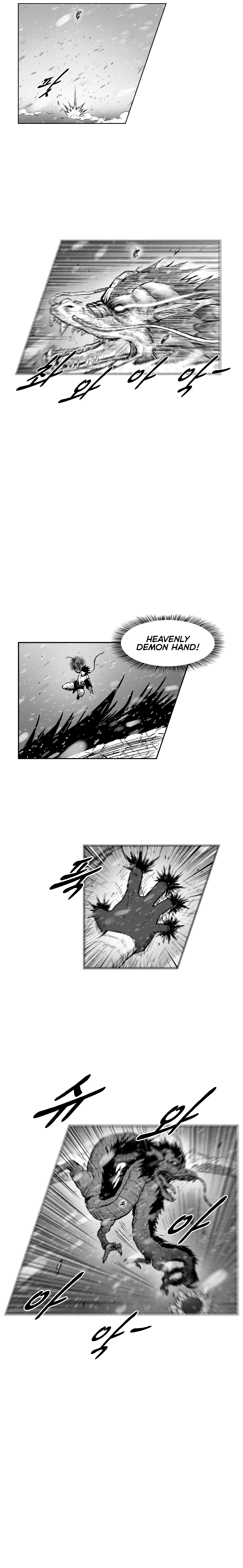 Page 9 of Chapter 304