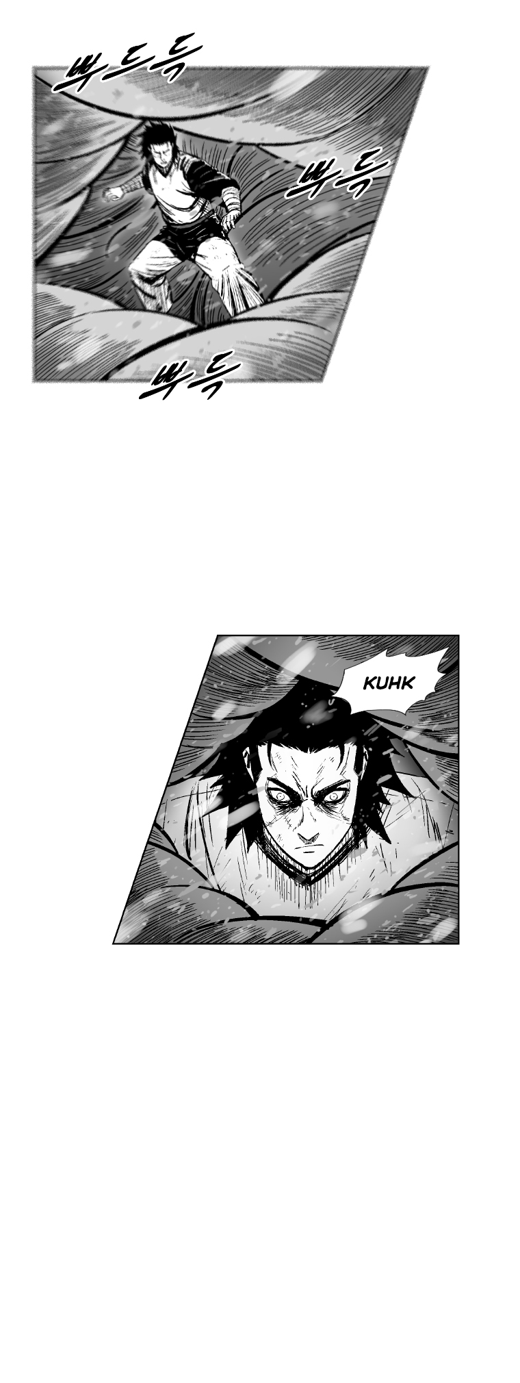 Page 12 of Chapter 304