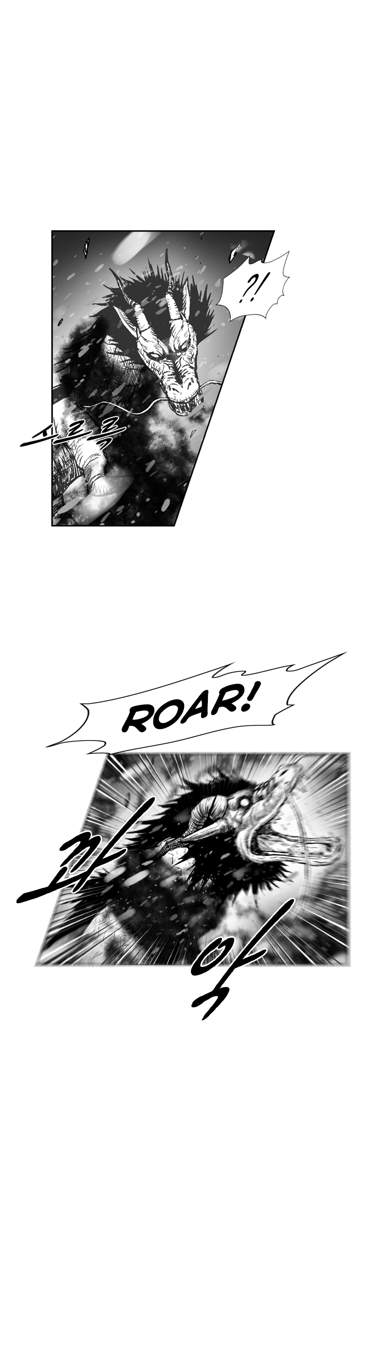 Page 14 of Chapter 304